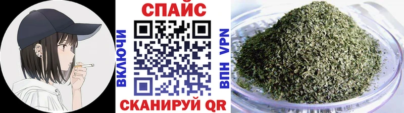 где найти наркотики  Касли  shop наркотические препараты  БУТИРАТ 99% 