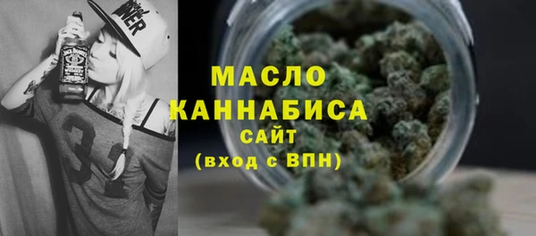 спиды Арсеньев