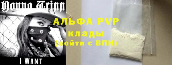 экстази Аркадак