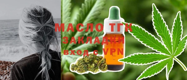 ешки Армянск