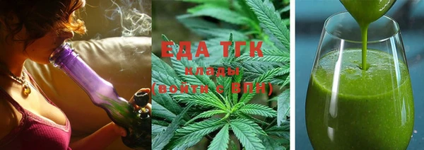ешки Армянск