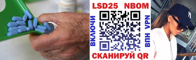 как найти наркотики  Касли  mega вход  LSD-25 экстази ecstasy 