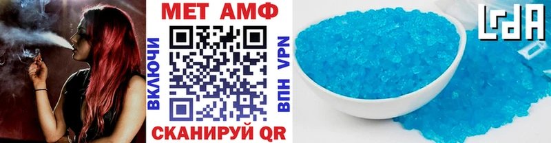 Метамфетамин винт  KRAKEN онион  Касли 