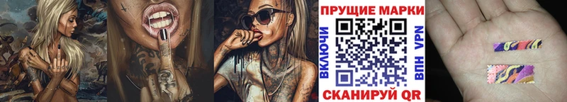 OMG рабочий сайт  Касли  Марки 25I-NBOMe 1,5мг 